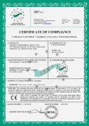 CE變送器證書